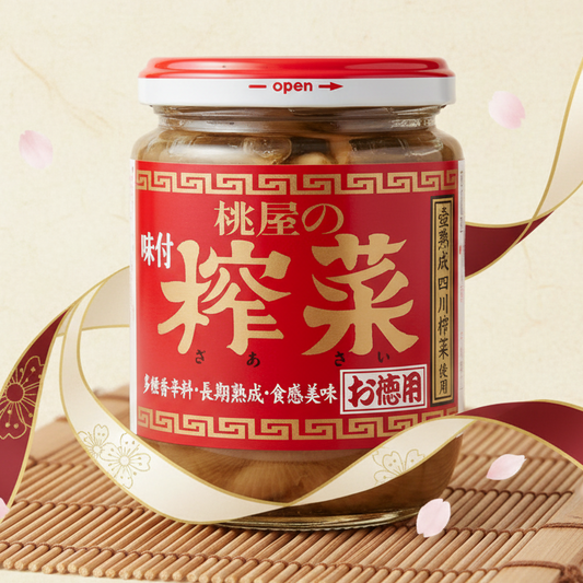 日本 桃屋 調味榨菜 - 100g（賞味期：18 Sep 2026）