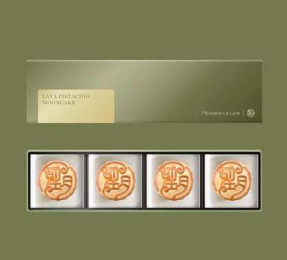 HK Patisserie La Lune｜Lava Pistachio Mooncakes 4-Piece Gift Box【Order Separately｜BBD: 25 Oct 2026】