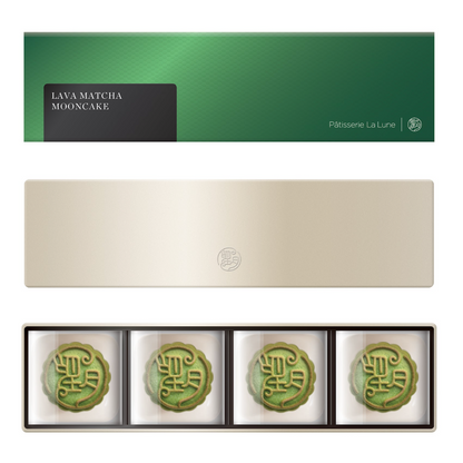HK Patisserie La Lune｜Lava Matcha Mooncakes 4-Piece Gift Box【Order Separately｜BBD: 25 Oct 2026】