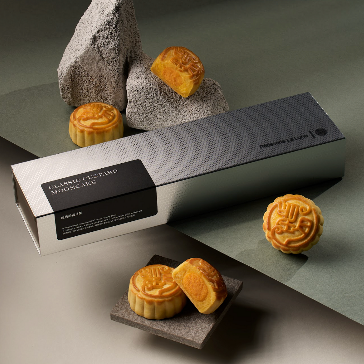 HK Patisserie La Lune｜Classic Custard Mooncakes 4-Piece Gift Box【Order Separately｜BBD: 25 Oct 2026】