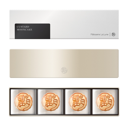HK Patisserie La Lune｜Classic Custard Mooncakes 4-Piece Gift Box【Order Separately｜BBD: 25 Oct 2026】