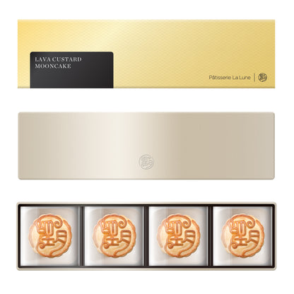 HK Patisserie La Lune｜Lava Custard Mooncakes 4-Piece Gift Box【Order Separately｜BBD: 25 Oct 2026】