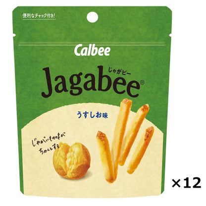 日本直送 Costco 🍟 日版 Calbee Jagabee 淡鹽味薯條