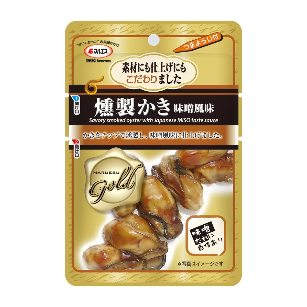 日本直送   Costco Mareusu Gold 煙燻牡蠣味噌風味 45g x 5 包