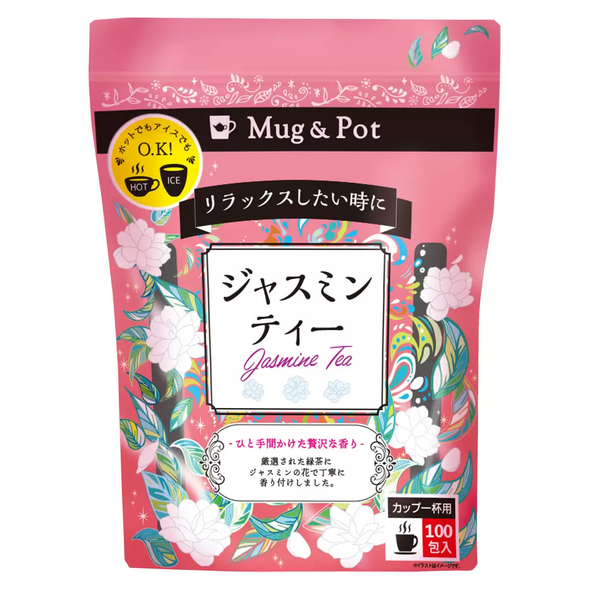 日本直送   Costco Mug & Pot 茉莉花茶 （冷熱沖泡 ） 100包裝 🌸