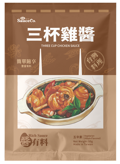 👉 「Taiwan SauceCo Three Cup Chicken Sauce (50g ) (BBD:Aug 2026)