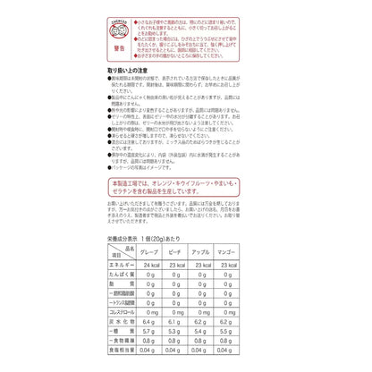 日本直送   Costco 4種水果蒟蒻果凍 (80粒)