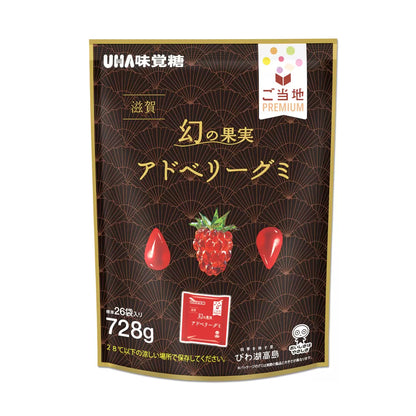 日本直送   Costco UHA ご当地 Premium 幻の莓果 水滴型軟糖 (728g, 約26包)