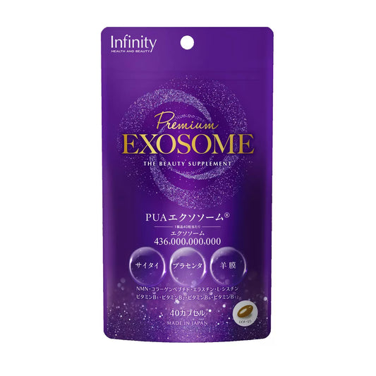 日本直送  Premium EXOSOME 美容補充品 40粒裝