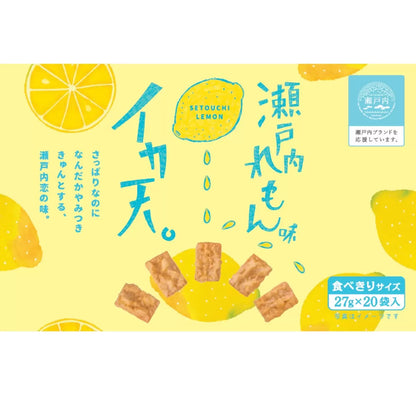 日本直送 Costco 🍋 瀨戶內檸檬風味魷魚天婦羅脆脆  🦑