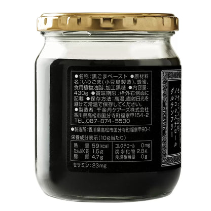 日本直送   Costco Senkintan Care 薬売蜂蜜黑芝麻醬 (430g) 🍯✨