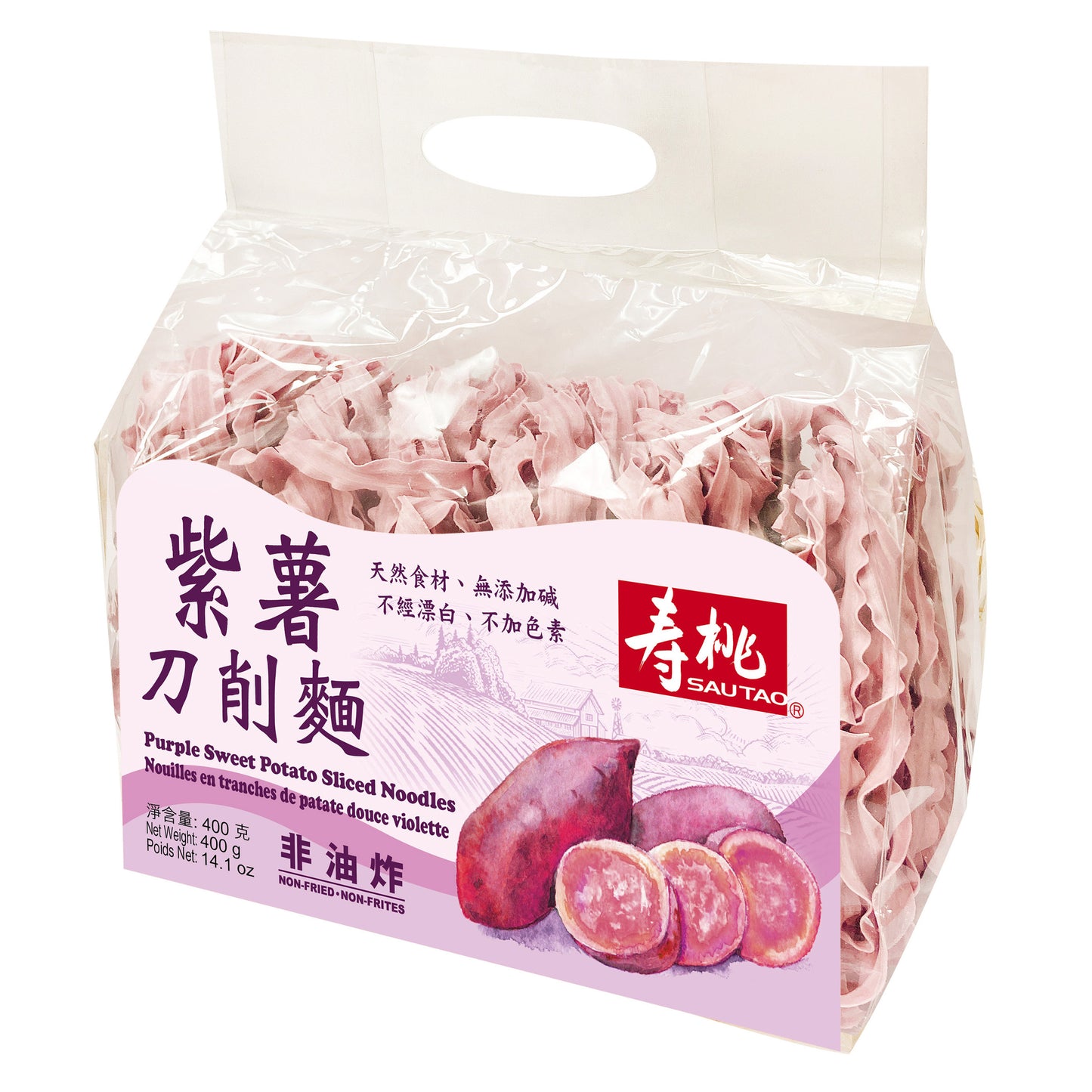 HK Sau Tao Purple Sweet Potato Sliced Noodles 400g | Non-Fried Knife Cut Noodles ( BBD: Jan 2027 )