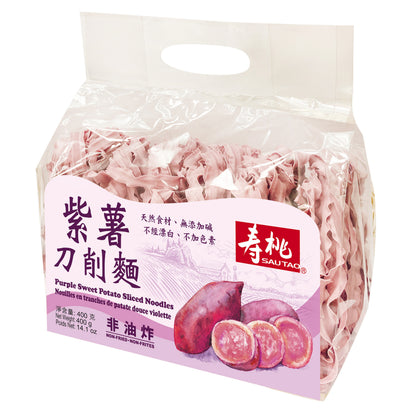 HK Sau Tao Purple Sweet Potato Sliced Noodles 400g | Non-Fried Knife Cut Noodles ( BBD: Jan 2027 )
