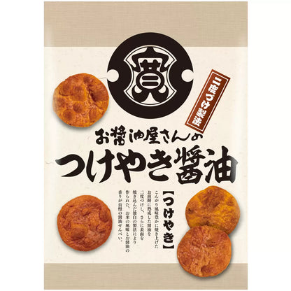 日本直送   Costco 關口醸造 烤醬油米餅 (85枚裝) 🍘