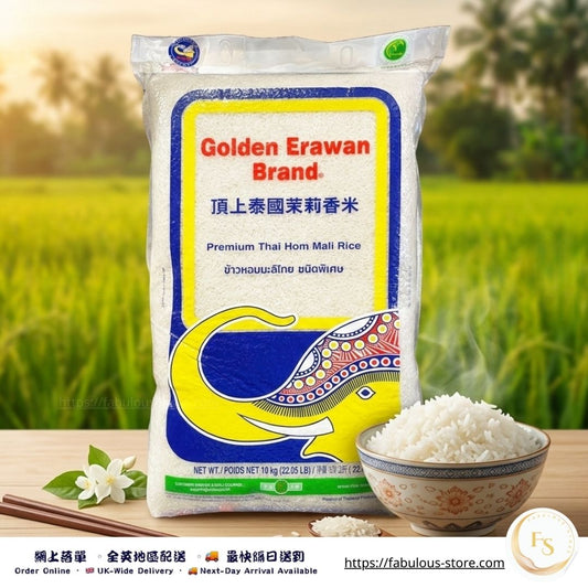 泰國 金象牌 頂上茉莉香米 ( 5KG ) （賞味期 : May 2027 ) - 每張訂單最多 3 包
