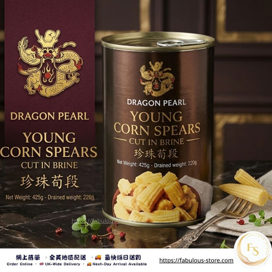 龍珠 粟米 玉米笋段（425g） ( 賞味期 : Dec 2026）