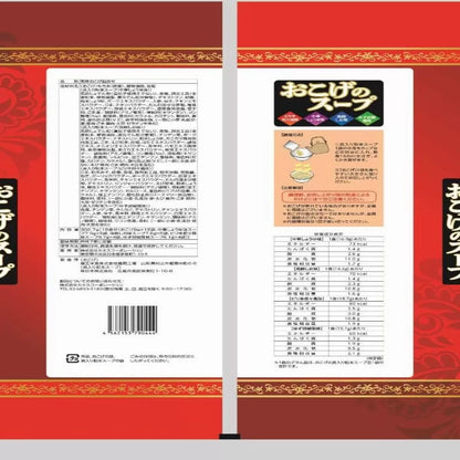 日本直送   Costco 日本米製 Okoge 烘米粒即食湯 （ 18包入 ）