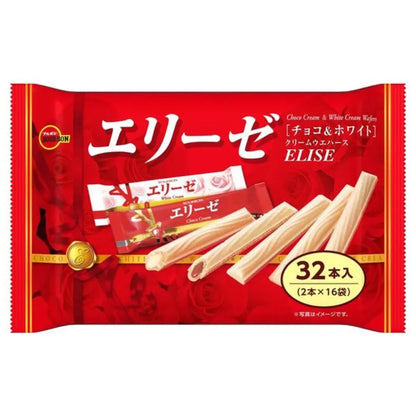 日本直送  Bourbon Elise 朱古力&白朱古力脆捲（32條）