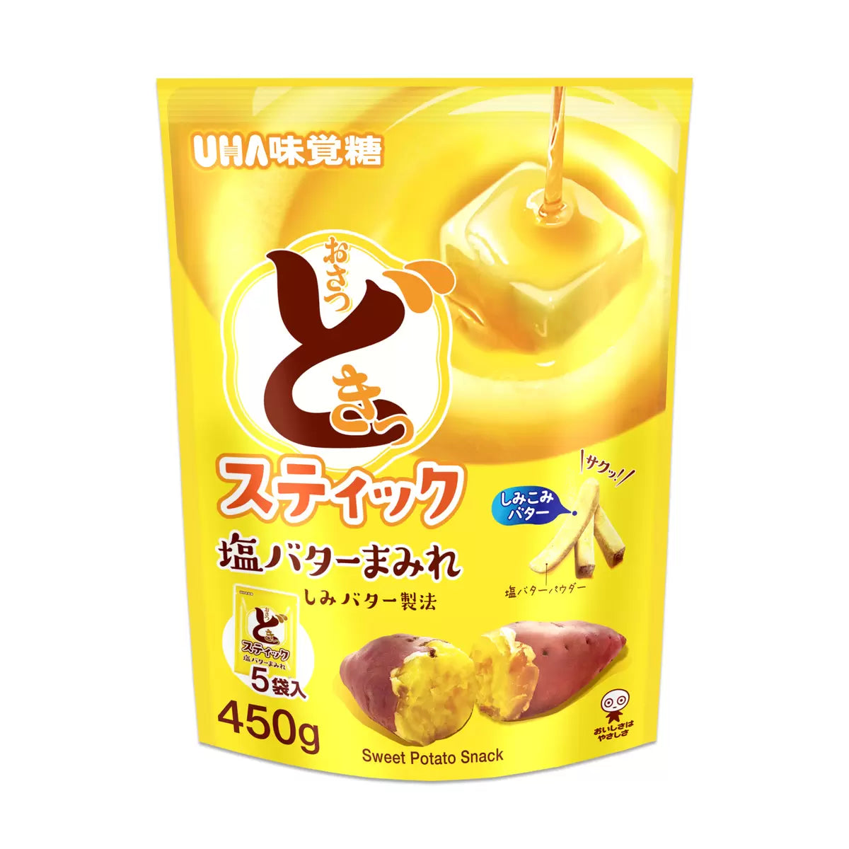 日本直送 Costco UHA 味覺糖 薯條君鹽牛油味薯條（450g｜90g x 5小袋）