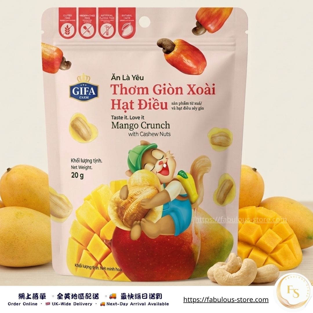 Vietnamese Gifa Farm Mango Crunch with Cashew Nuts 20g（BBD：Feb 2027）- Hala