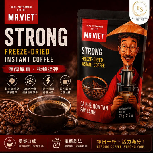 越南 MR.VIET 越南特濃冷凍乾燥即溶咖啡 Strong 75g（賞味期：Feb 2028）