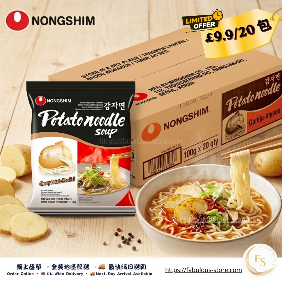 韓國 農心 馬鈴薯麵（20包裝）｜原箱優惠（賞味期：June 2026）