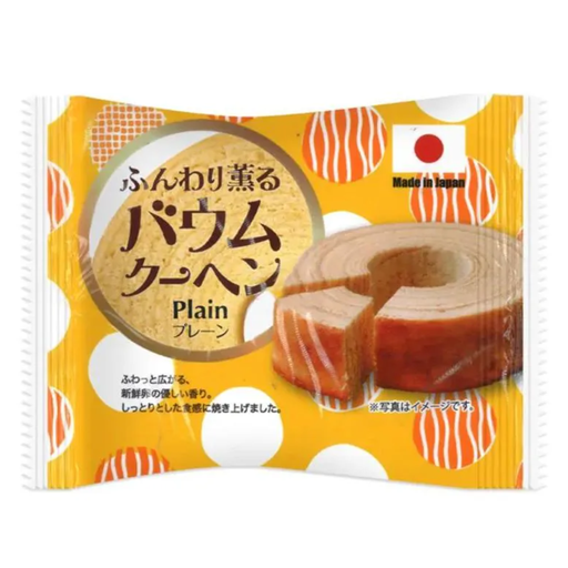 日本 原味年輪蛋糕 (55g) (賞味期 ：Nov 2026 ）（ 清真認證 ）