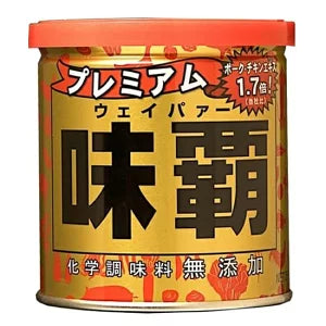 日本直送  特級味霸調味料 (金罐) 250g 🥢（無牛肉、牛油成分 ）