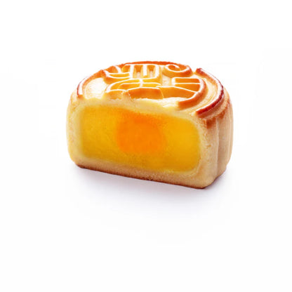 Hong Kong Patisserie La Lune Mooncake  - Lava Custard Mooncake (8pcs Gift Box)