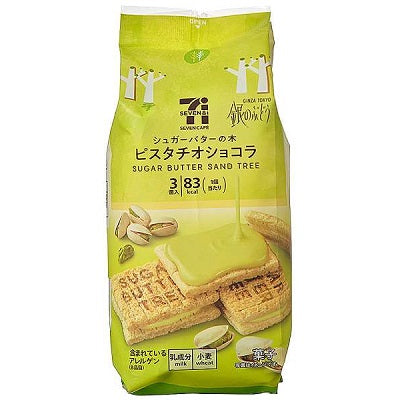 日本直送  7-11  Sugar Butter Tree  開心果朱古力夾心酥餅｜3件裝