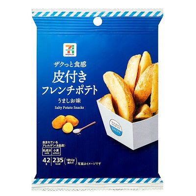日本直送  7-11 皮付き法式薯條｜鹽味 （ 42g ）