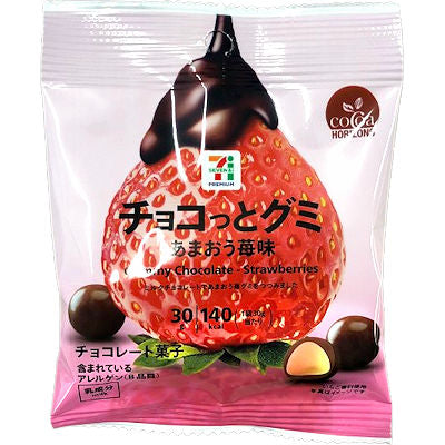 日本直送   7-11限定 🍓甘王巧克力軟糖 草莓口味 30g