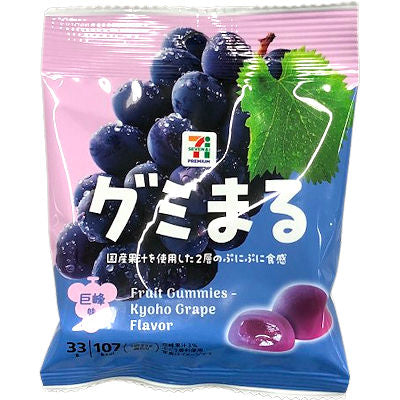 日本直送   7-11限定   🍇 日本國產巨峰味 果汁雙層軟糖