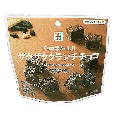 日本直送  7-11 期間限定  🍫✨ 脆脆巧克力 62g