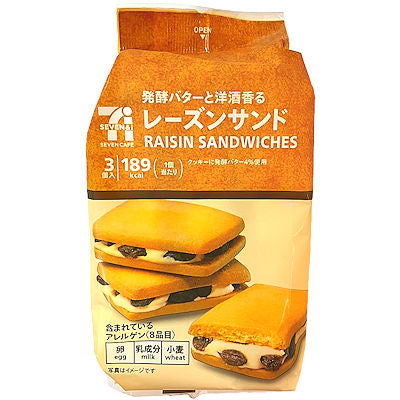 日本直送   7-11限定 RAISINS SAND 蘭姆葡萄奶油夾心餅乾