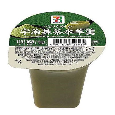 日本直送  7-11 宇治抹茶水羊羹