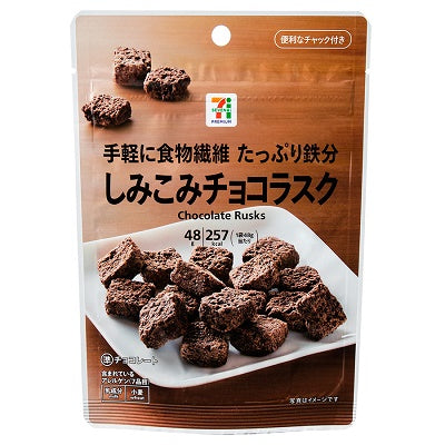 日本直送  7-11 期間限定 🍫✨ 巧克力麵包脆乾 48g