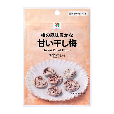 日本直送  7-11  甜梅乾 話梅 ( 12g )