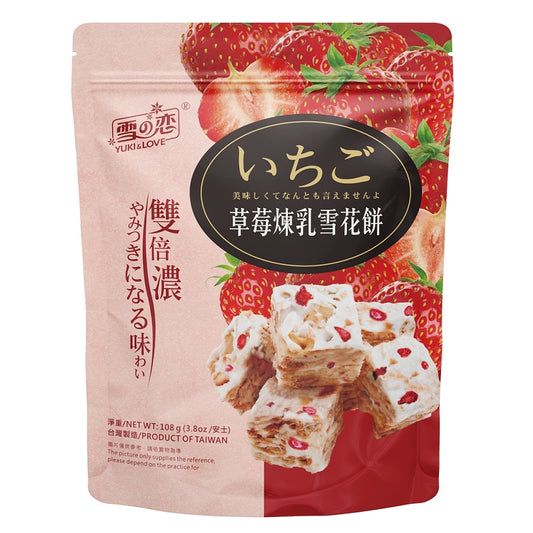🍓 Taiwan Yuki & Love Strawberry Snowflake Cake with Condensed Milk 108g