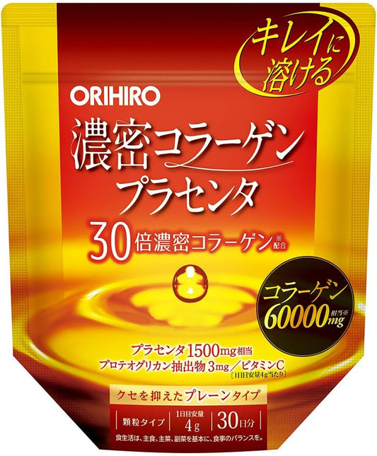 🇯🇵 Japan ORIHIRO Dense Collagen + Placenta Powder｜30-Day Supply