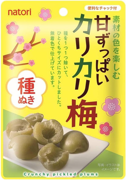 Japan Natori Sweet & Sour Crunchy Pickled Plums (Seedless) 22g
