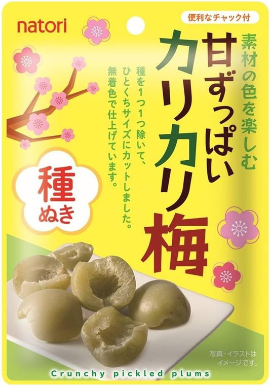 Japan Natori Sweet & Sour Crunchy Pickled Plums (Seedless) 22g