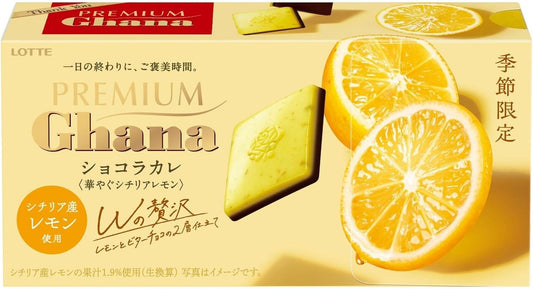 日本直送 Lotte 季節限定｜華麗檸檬朱古力