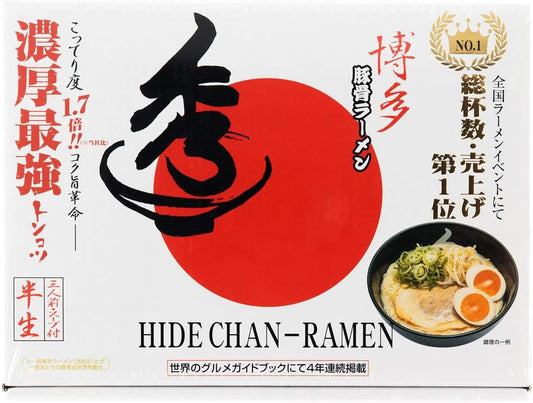 Japan Hakata Hide Chan Ramen | Rich Tonkotsu Flavor (3 Servings) 🍜🥇🇯🇵
