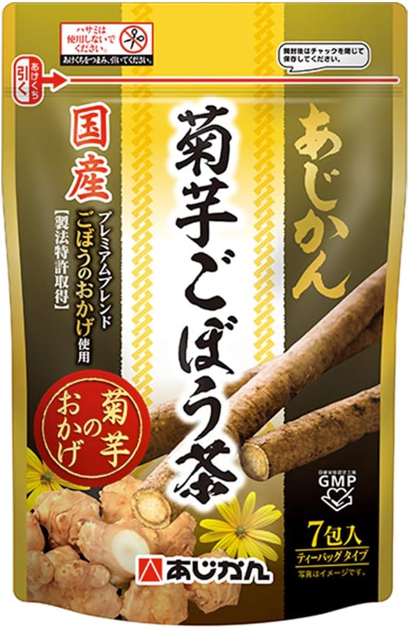 日本直送 Ajikan 菊芋牛蒡排毒茶 （低糖質×高纖維健康茶✨）（7包）