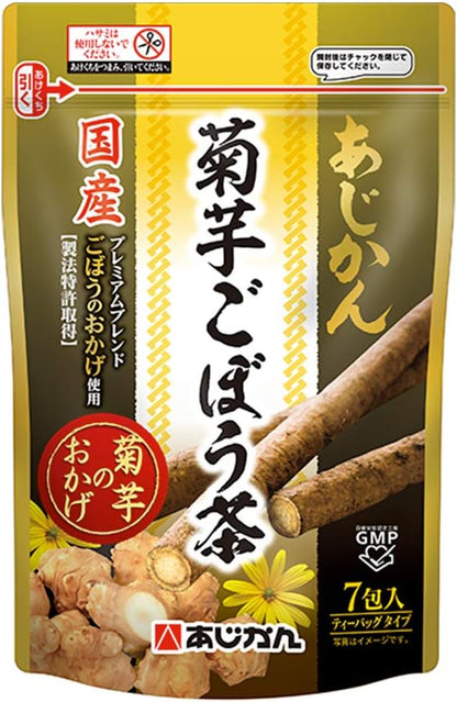 日本直送 Ajikan 菊芋牛蒡排毒茶 （低糖質×高纖維健康茶✨）（7包）