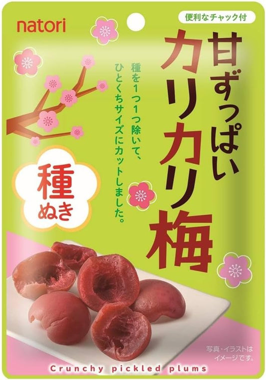 Japan Natori Salty and Sour Plums (Pitted) 22g