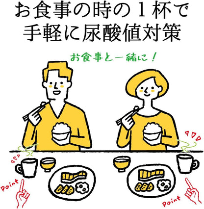 日本直送   伊右衛門 尿酸值機能綠茶 抹茶 （ 30入 ）