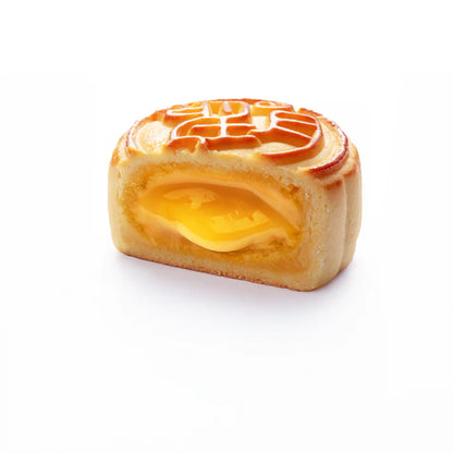 Hong Kong Patisserie La Lune Mooncake  - Lava Custard Mooncake (8pcs Gift Box)