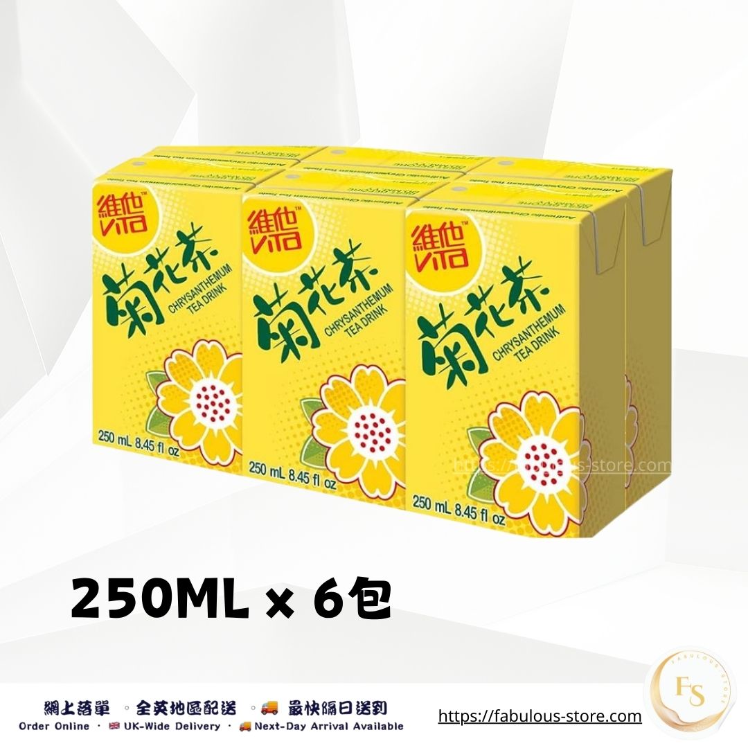 香港 維他 - ( 菊花茶 ) - 250ML x 6包